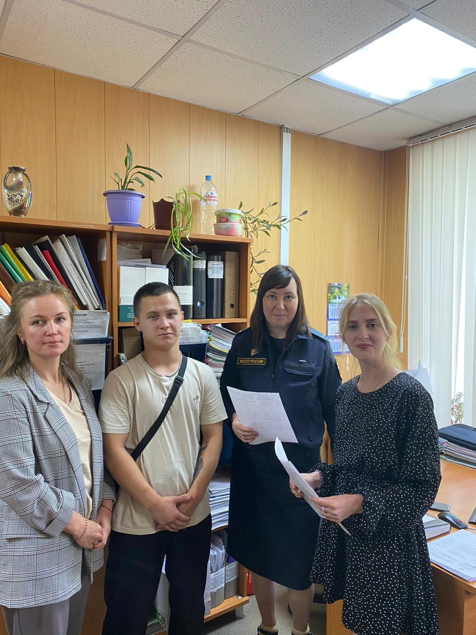 Знакомство со службой судебных приставов