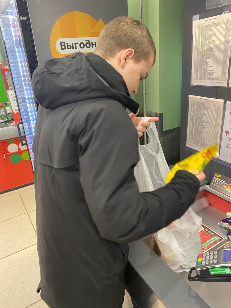 Важный шаг на пути социализации