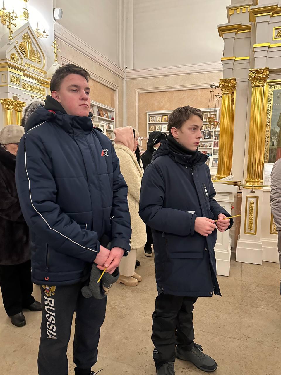 Рождественский сочельник