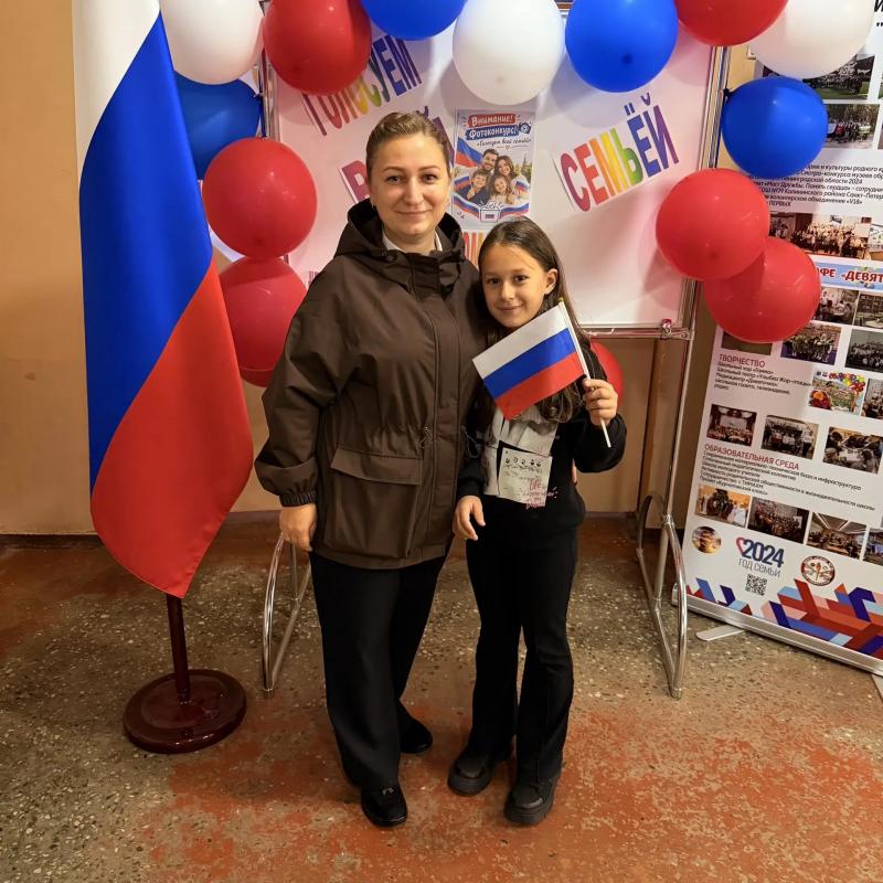Ваш голос имеет значение!