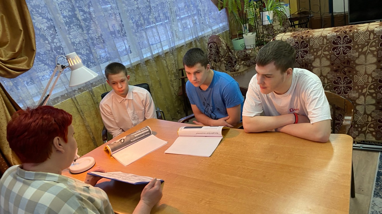 Международный день защиты персональных данных