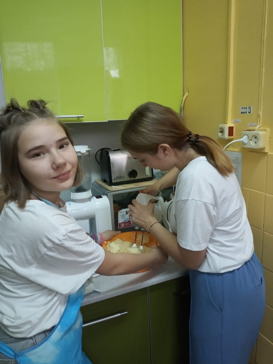 День рождения!