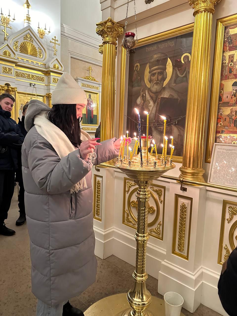 Рождественский сочельник