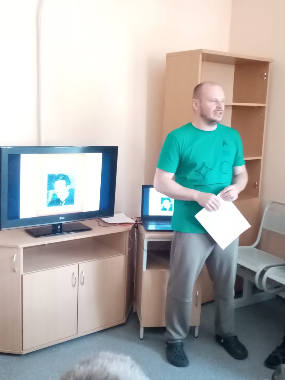 Человек, который изобрел ХХ век.