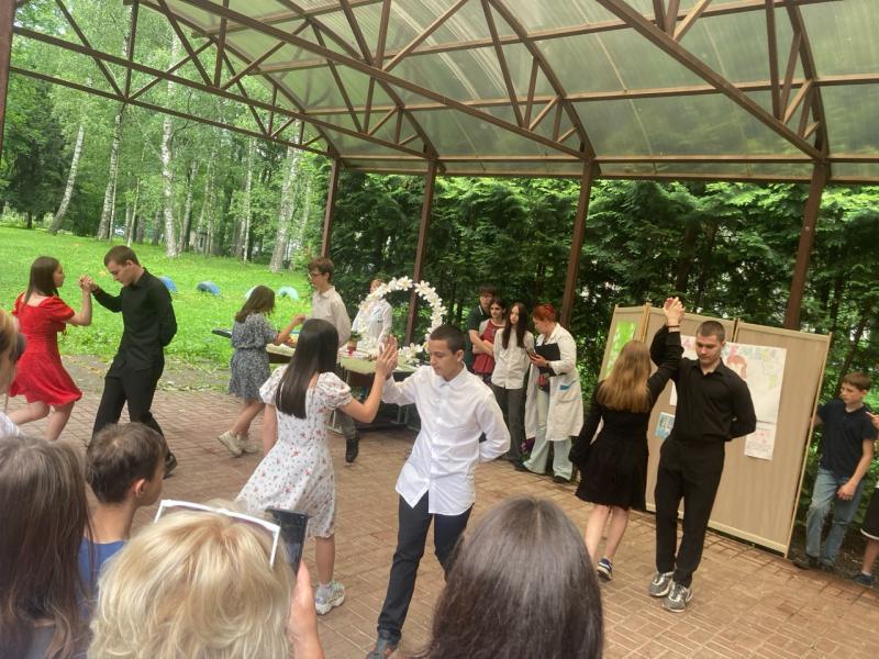 День любви, семьи и верности.