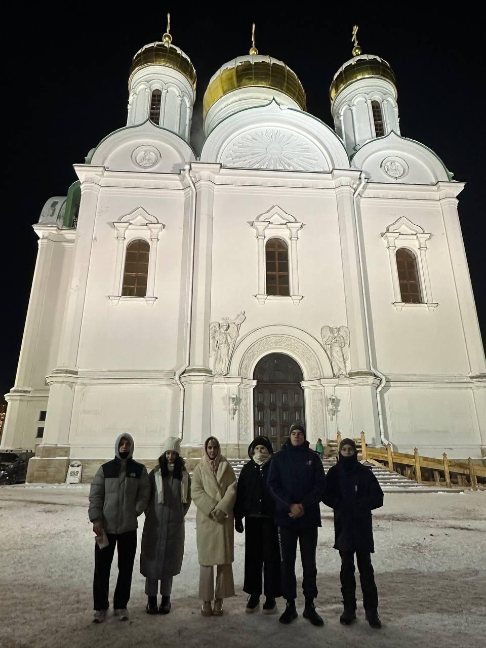 Рождественский сочельник
