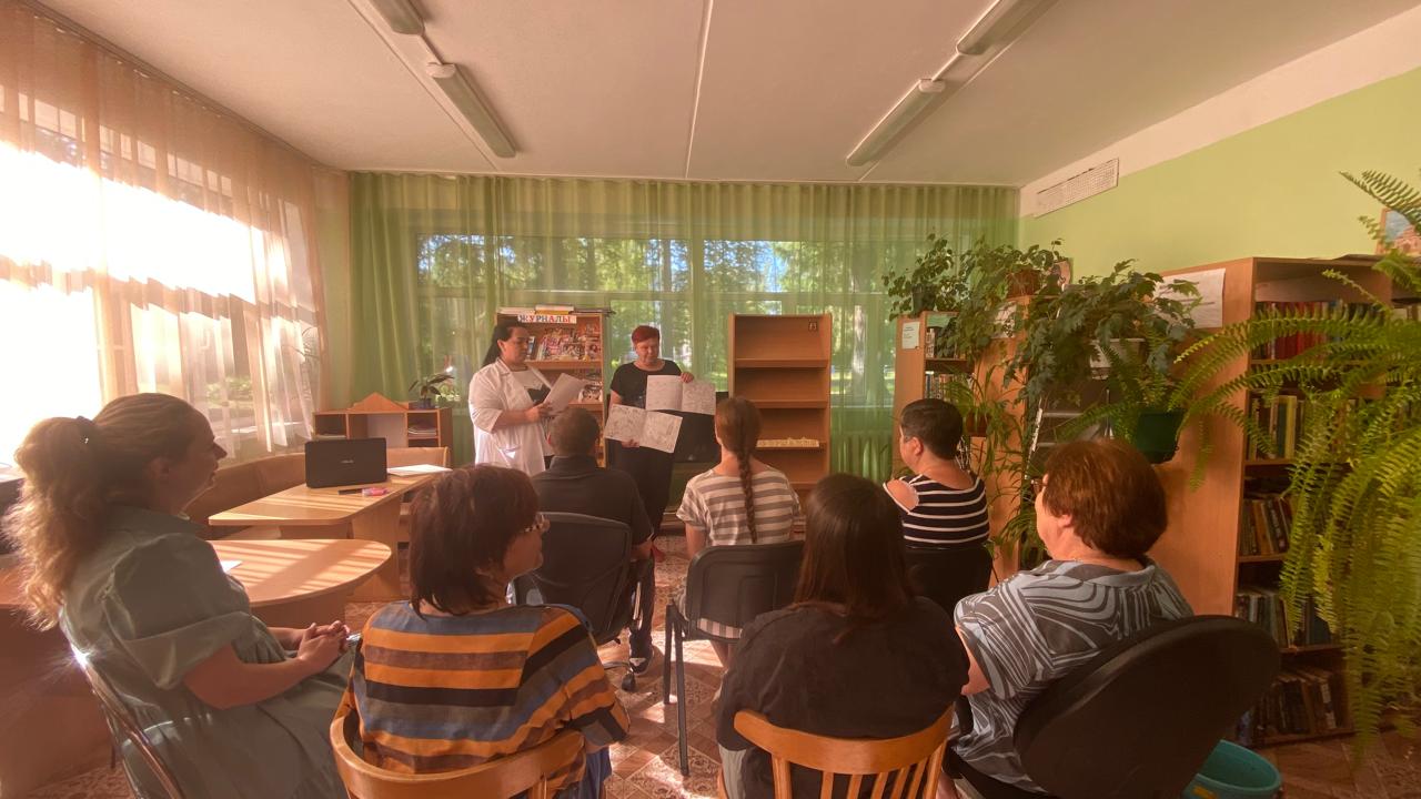Урок заботы для специалистов учреждения на тему «Профилактика личностно-профессионального выгорания».