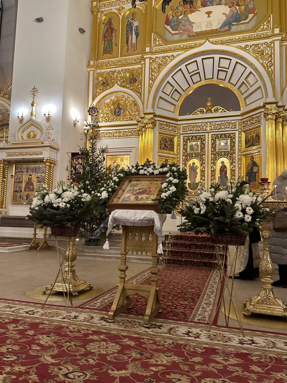 Рождественский сочельник