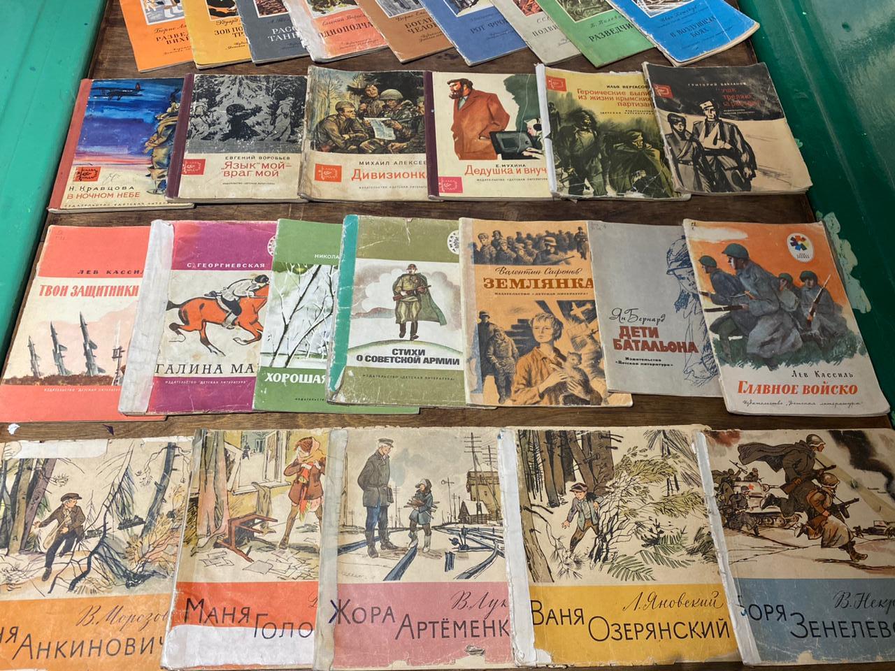 Музей «Астрача.1941»