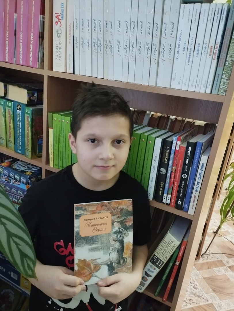 Принимаем подарки и поздравления
