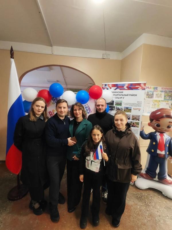 Сегодня — первый день выборов!