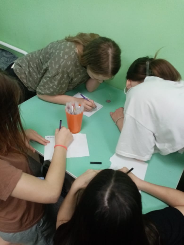 День буквы "О".