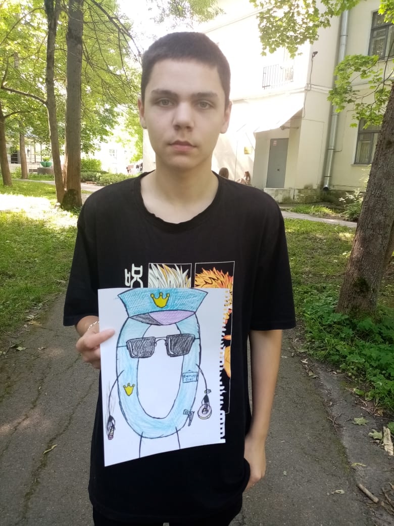День буквы "О".