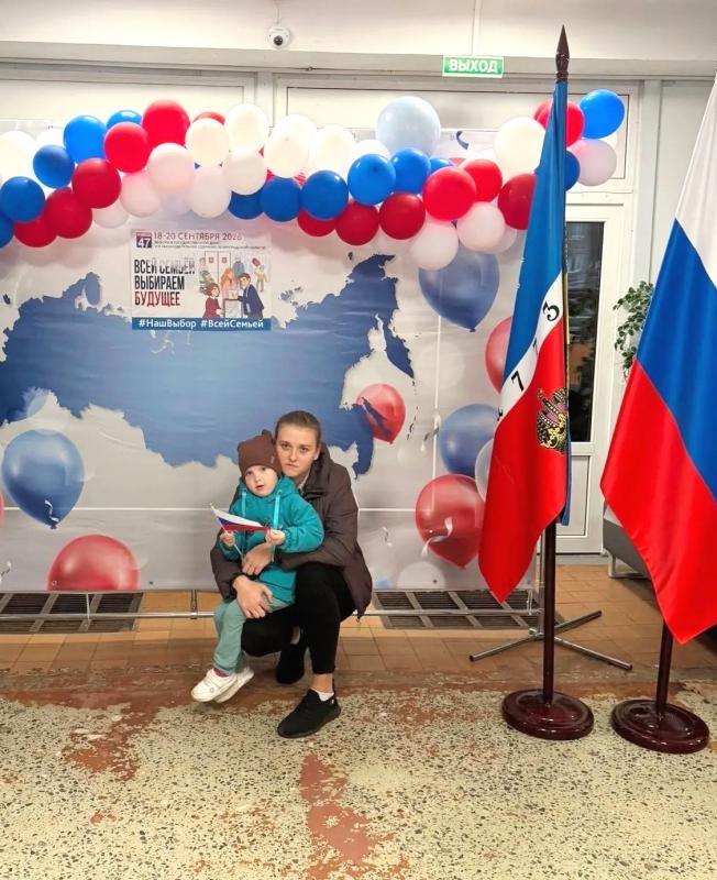 Присоединяйтесь и вы — до конца дня ещё есть время проголосовать. Ваш голос важен! ️