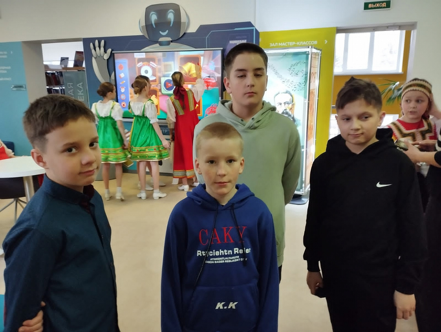Весенний концерт