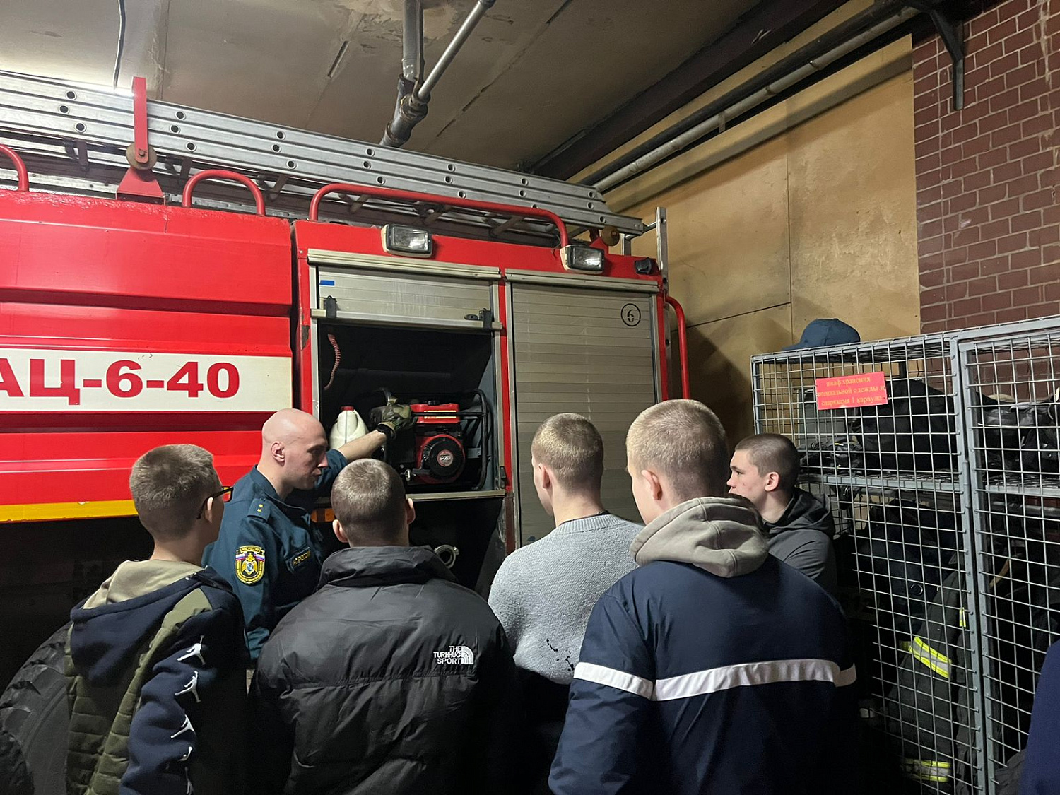Экскурсия в 61 пожарно-спасательную часть