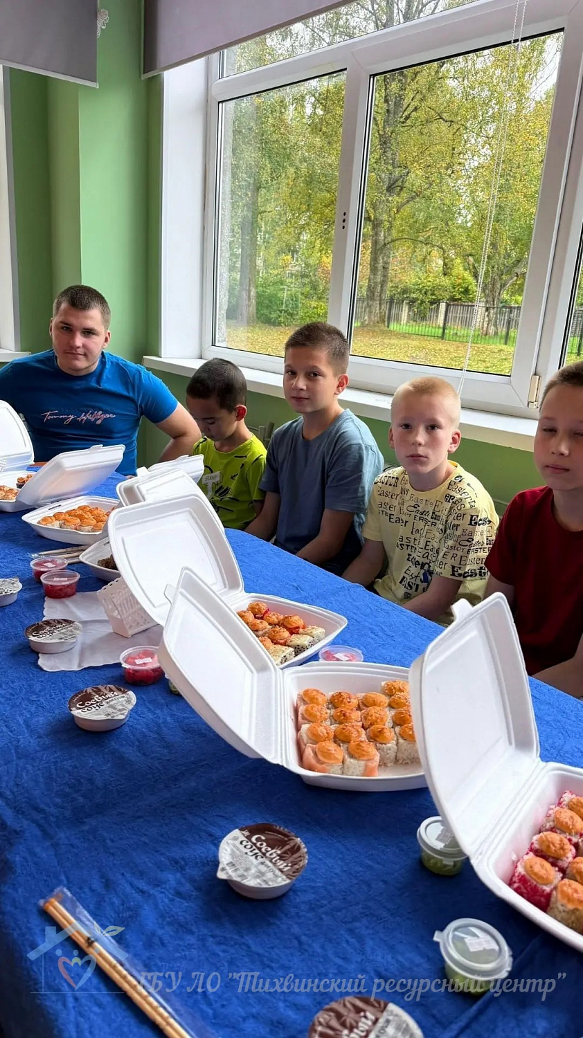 Домашний праздник в честь Дня летних и осенних именинников.
