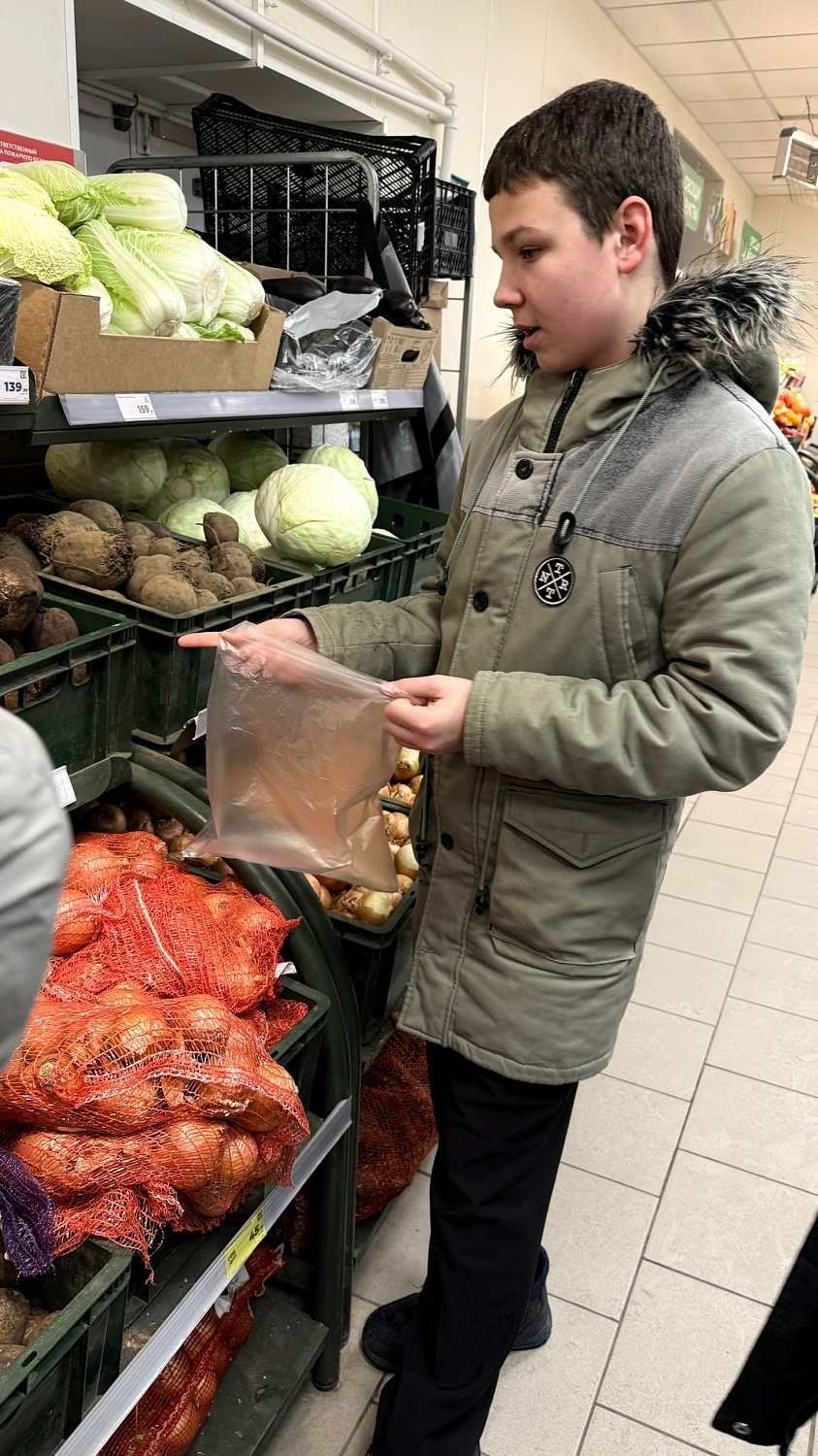 Юные закупщики: наши ребята самостоятельно справились с важным предновогодним заданием!