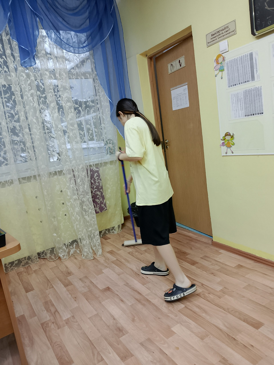 Как проходит субботнее утро у наших хозяюшек