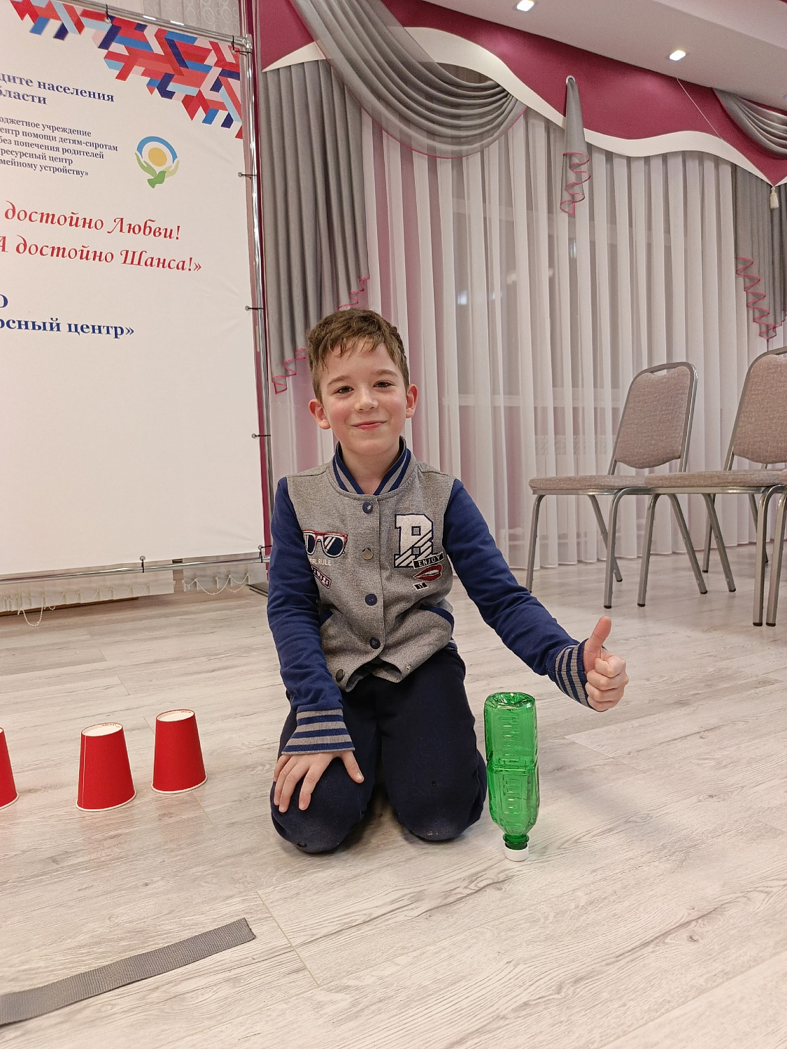 Стартовали Первые Зимние Игры