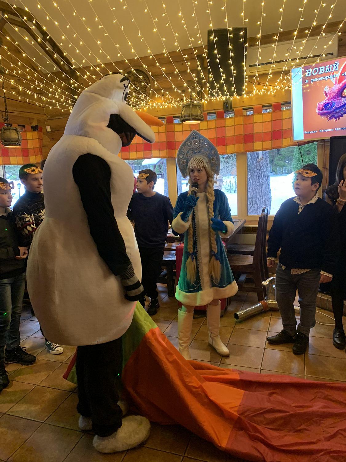 Новогодний праздник
