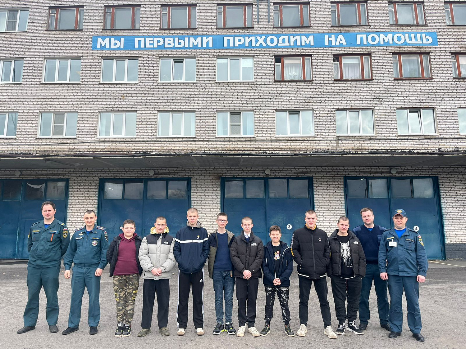 Экскурсия в 61 пожарно-спасательную часть