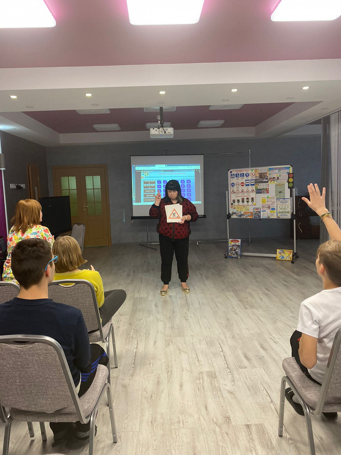 Отчет о Неделе безопасности 