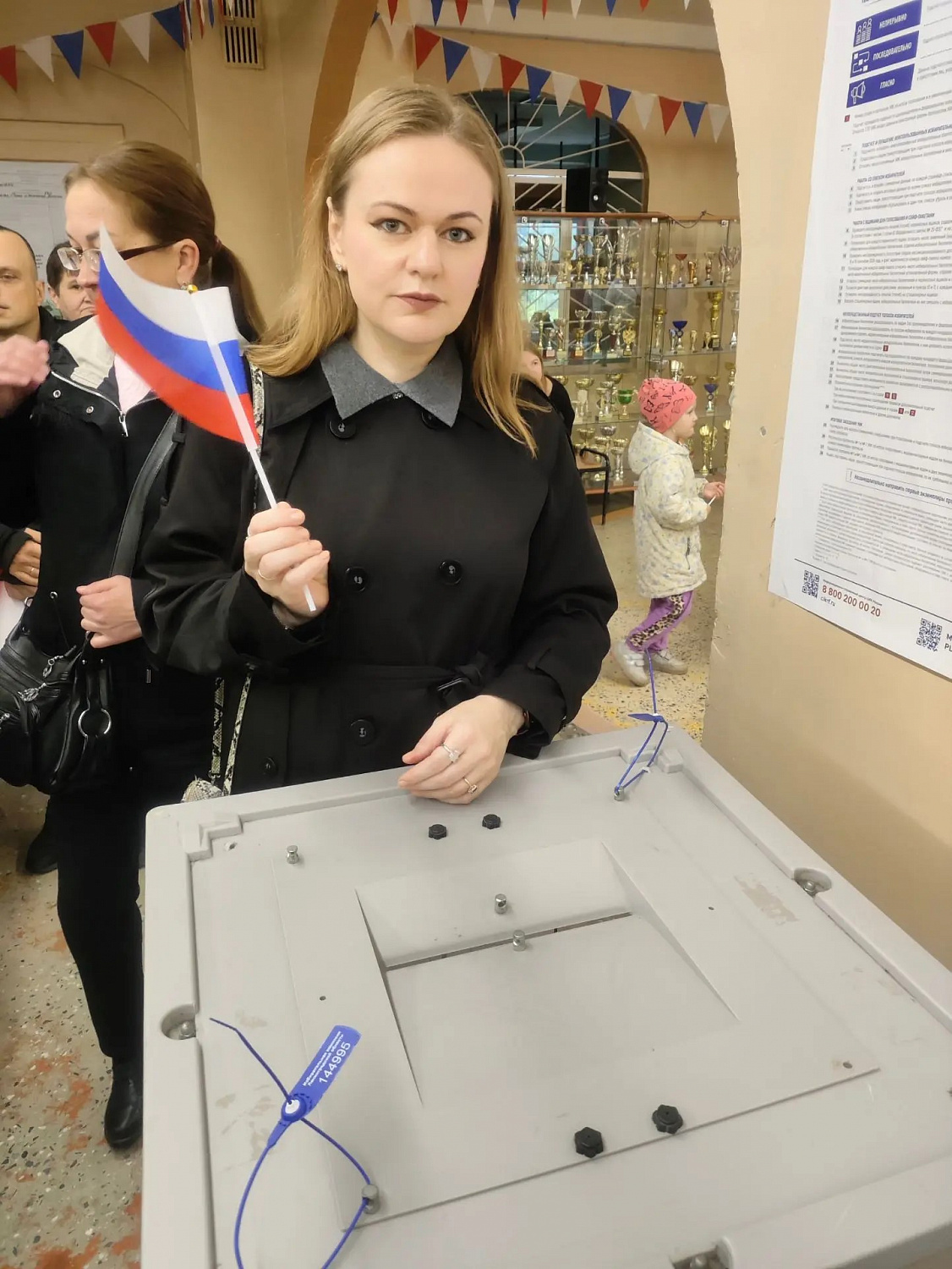 Ваш голос имеет значение!