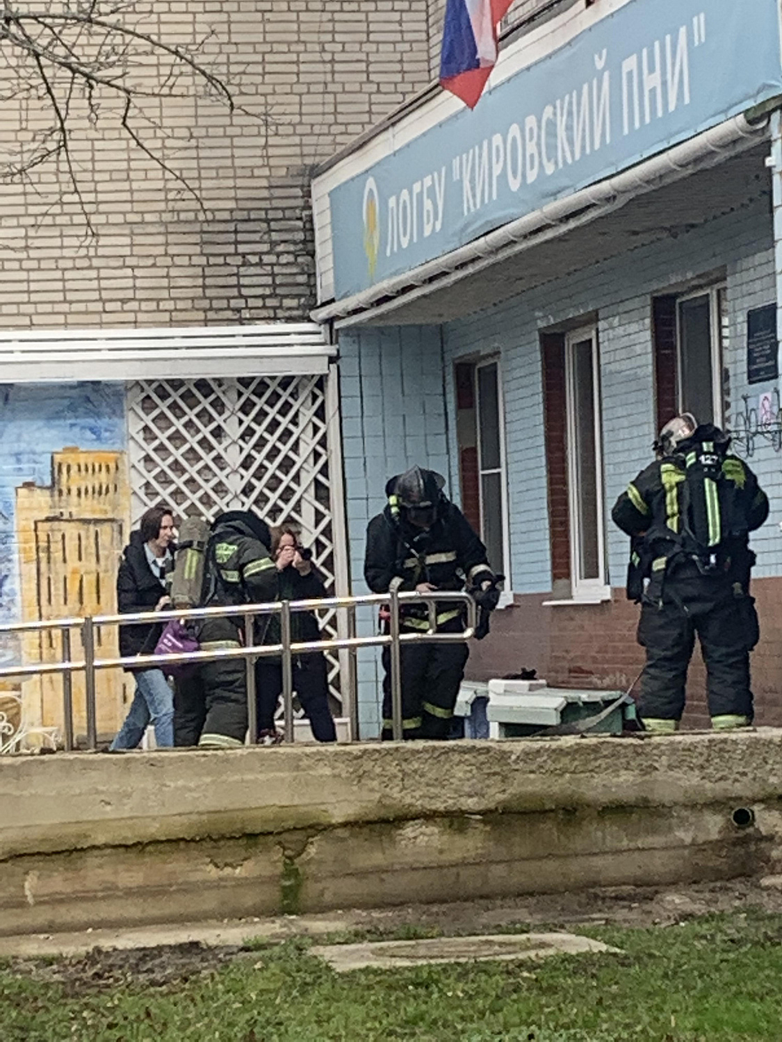 В Кировском районе прошёл областной семинар по пожарной безопасности.