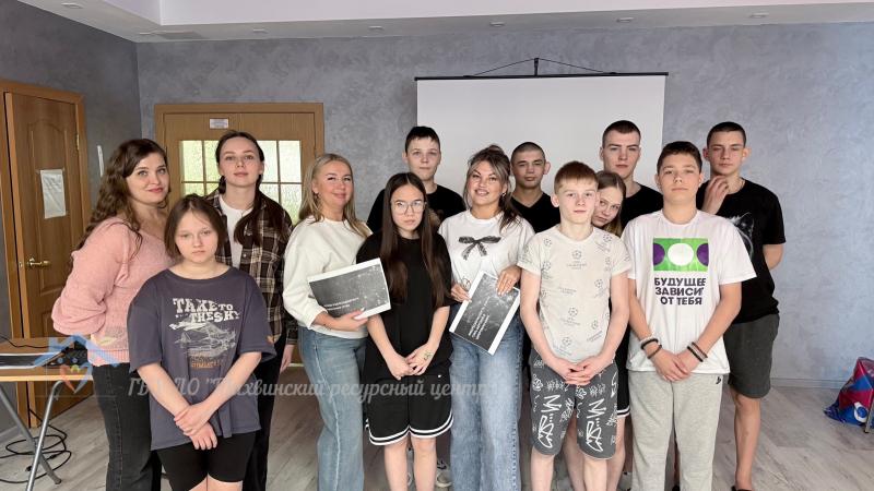 Урок цифровой грамотности: сотрудники Сбербанка провели занятие по кибербезопасности.