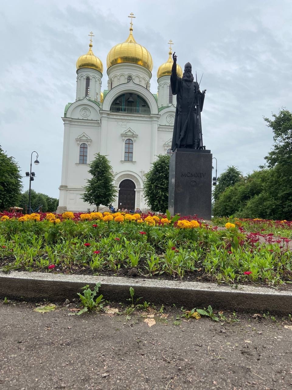 Царскому селу 315 лет