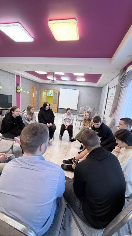 Занятие с психологом «Страхи перед будущим»