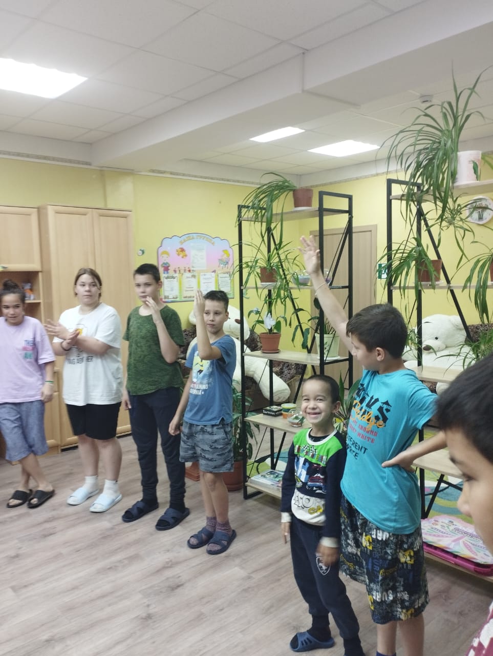 Клуб Выходного Дня «Знакомство»