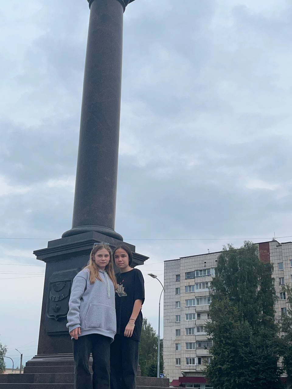 Любимый Тихвин!