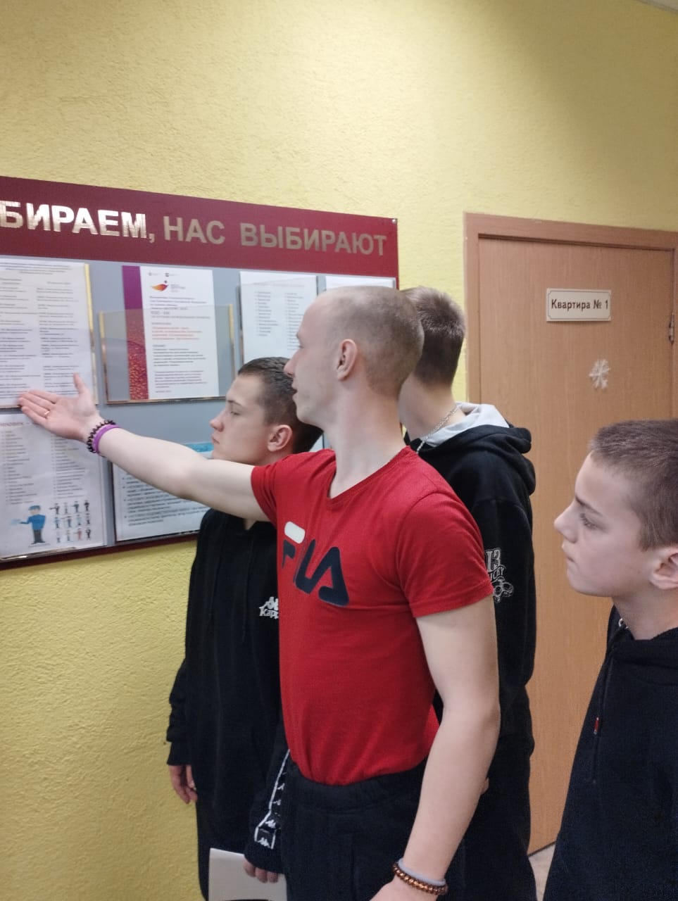 Практическое занятие по написанию Резюме