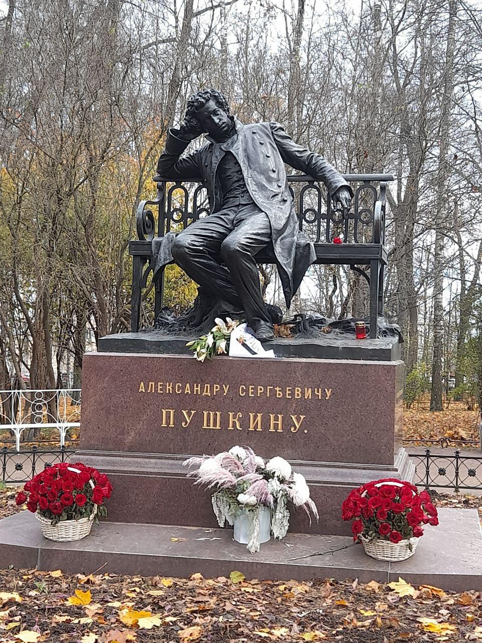  213 лет со дня основания Императорского Царского лицея