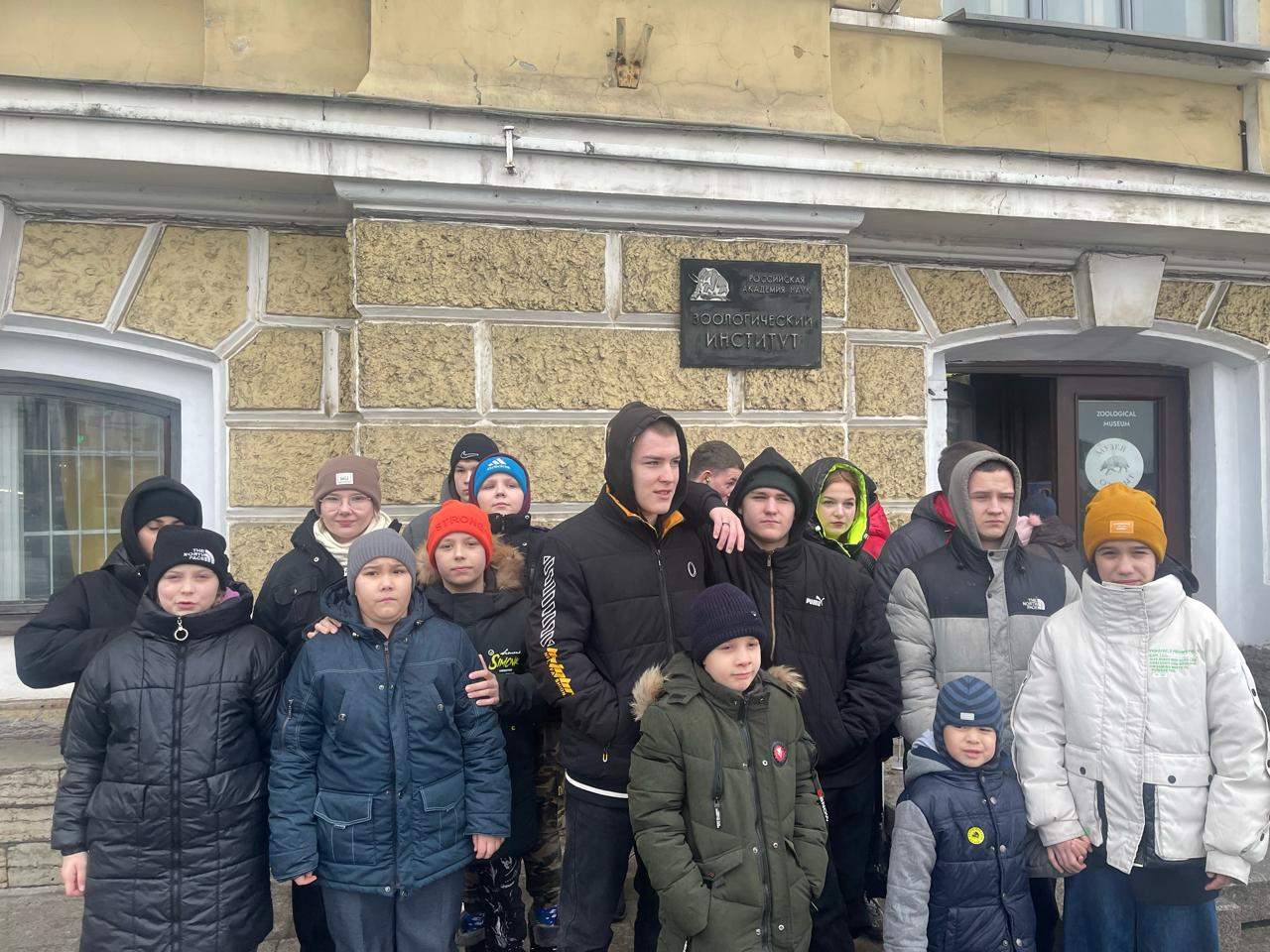 На экскурсии в Зоологическом музее