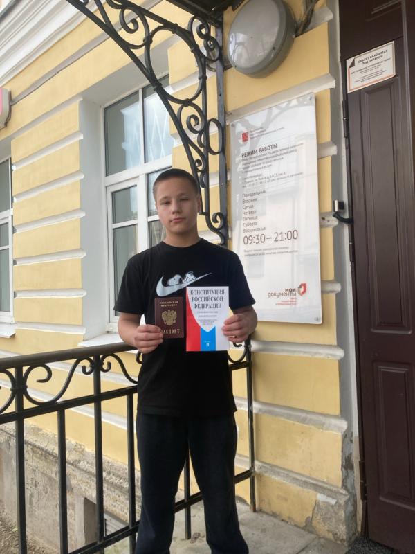 Поздравляем Никиту с получением паспорта!