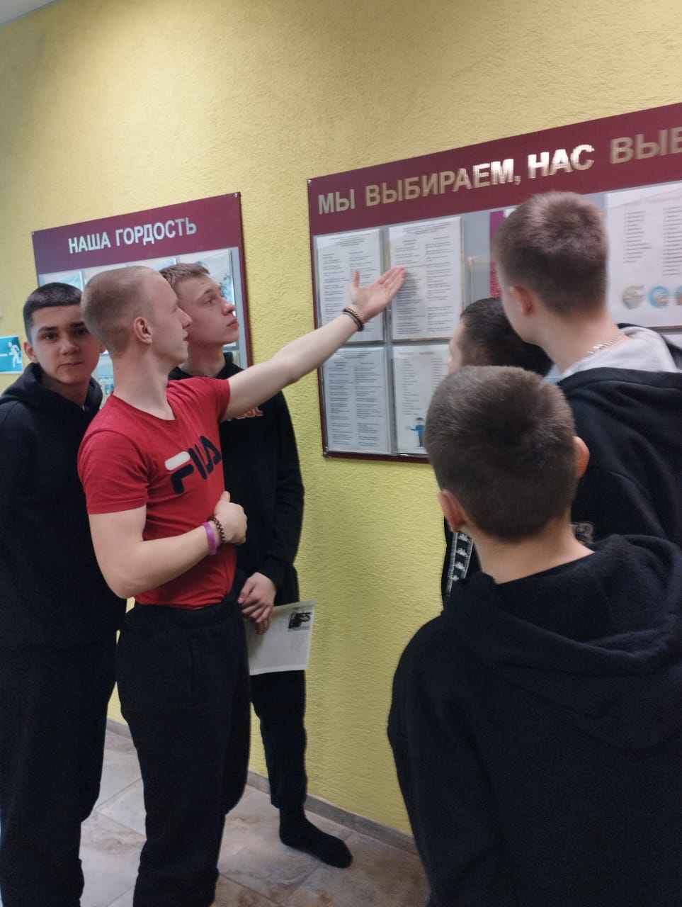 Практическое занятие по написанию Резюме