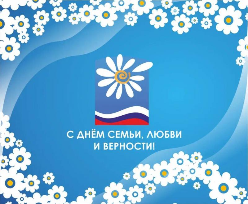 Неделя правовой помощи.