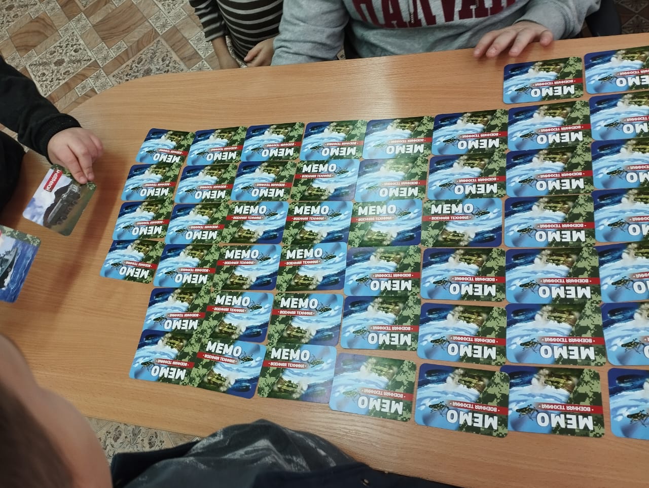 Познавательная викторина "День защитника Отечества"