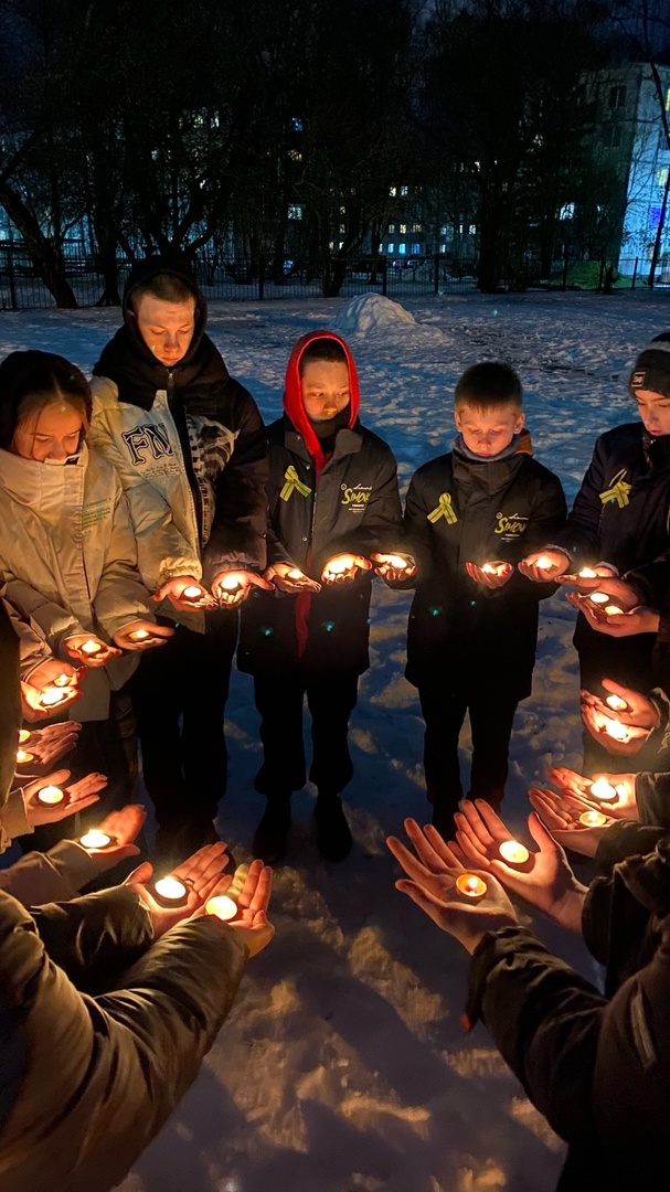 Акция "Свеча памяти"