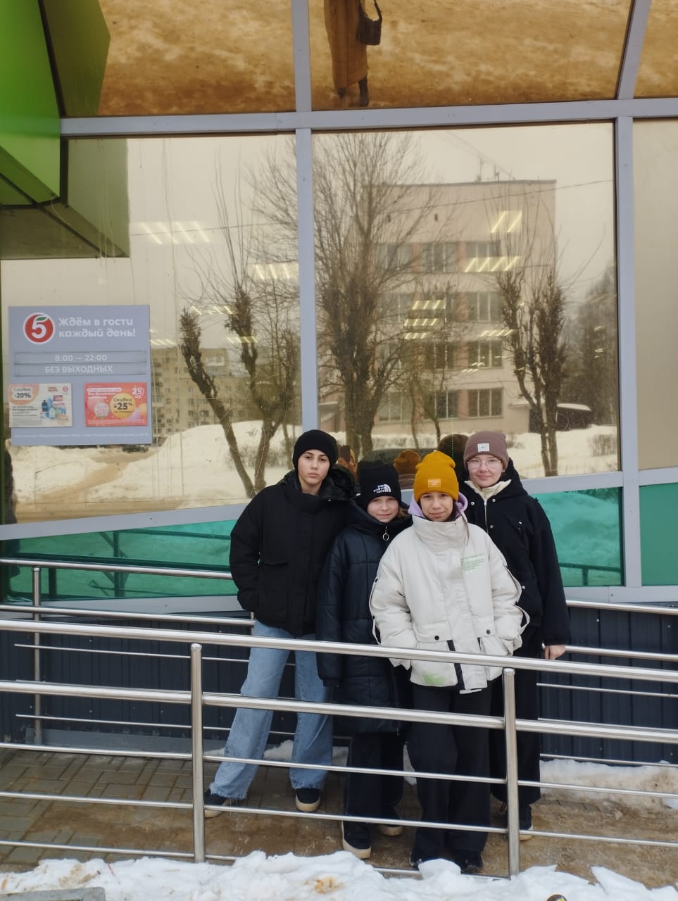 Поздравление от девочек с Днём защитника Отечества