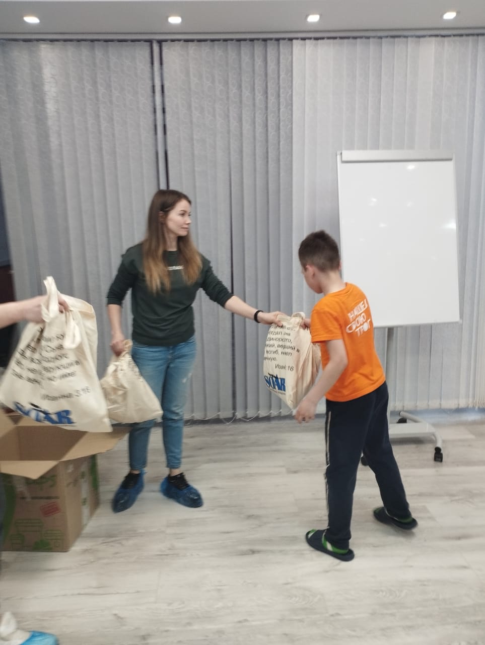 Клуб выходного дня 23.04.2023