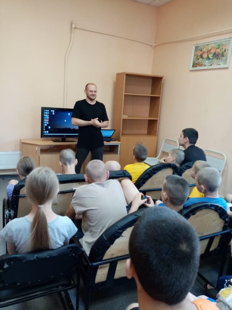 Немного истории «Невская битва: подвиг Александра Невского».