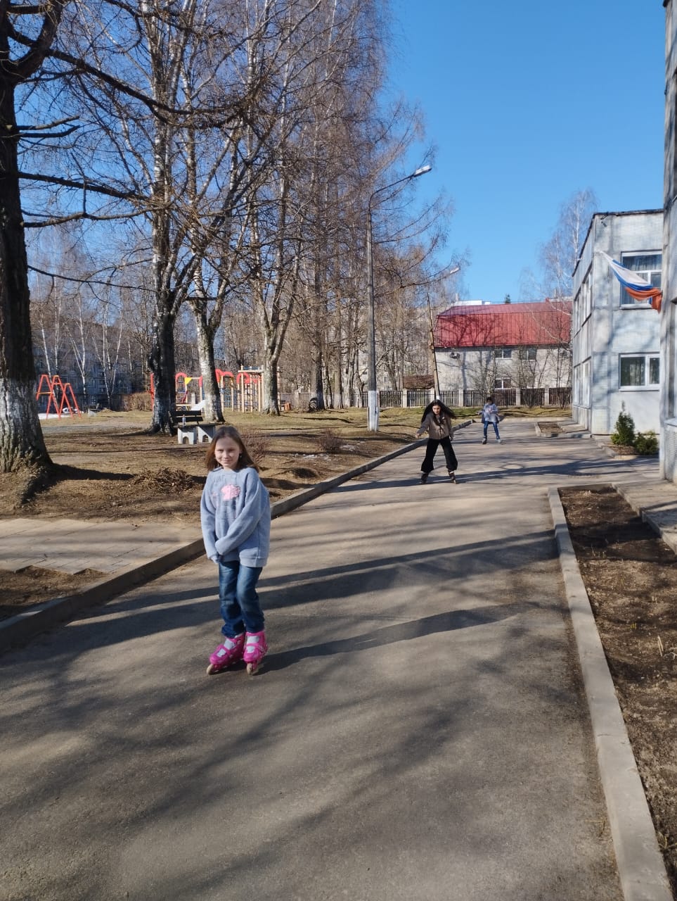 Катаемся на роликах