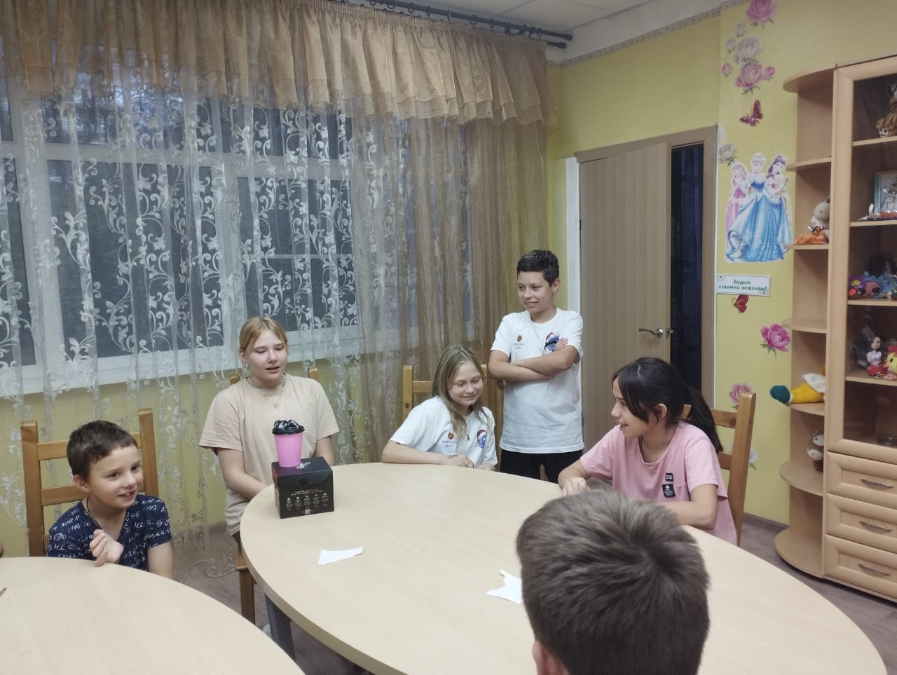 Клуб выходного дня...