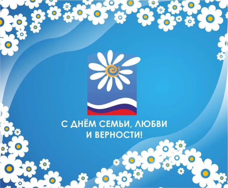 Неделя правовой помощи.