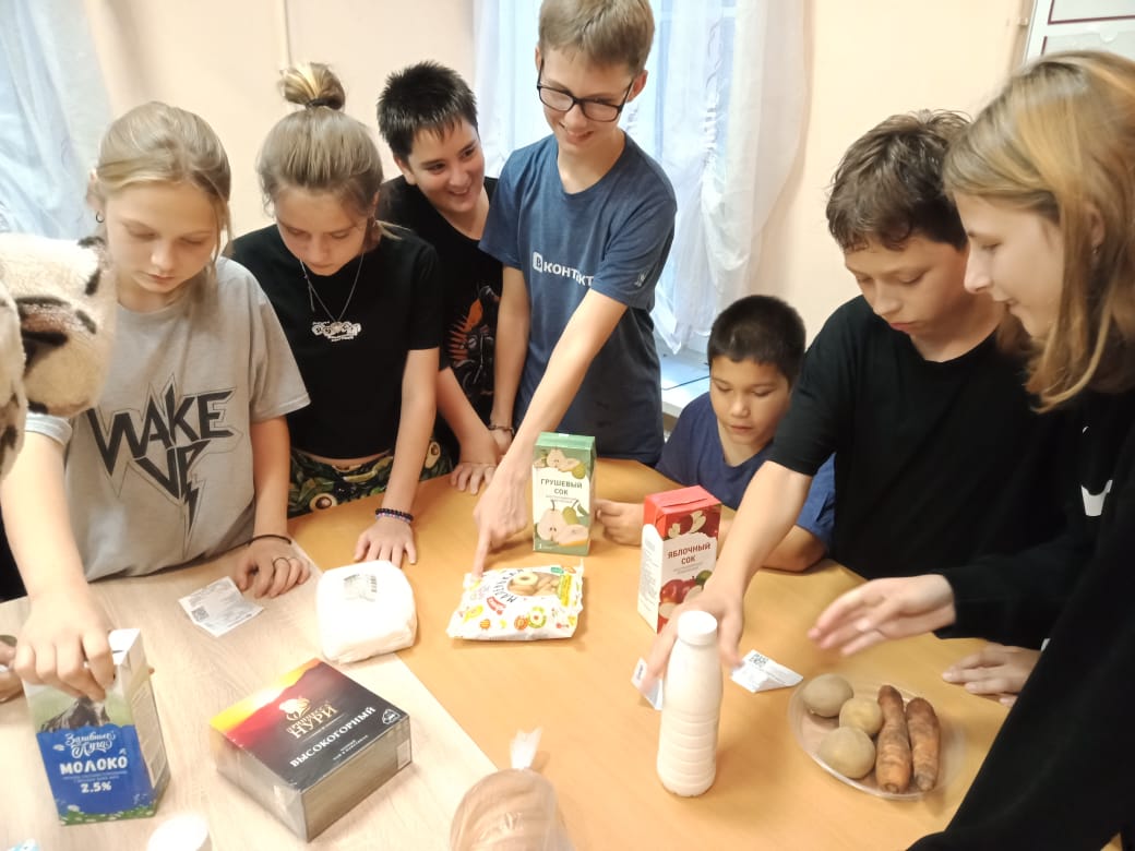 Всероссийская просветительская эстафета "Первые деньги". Деловая игра "Семейный бюджет"
