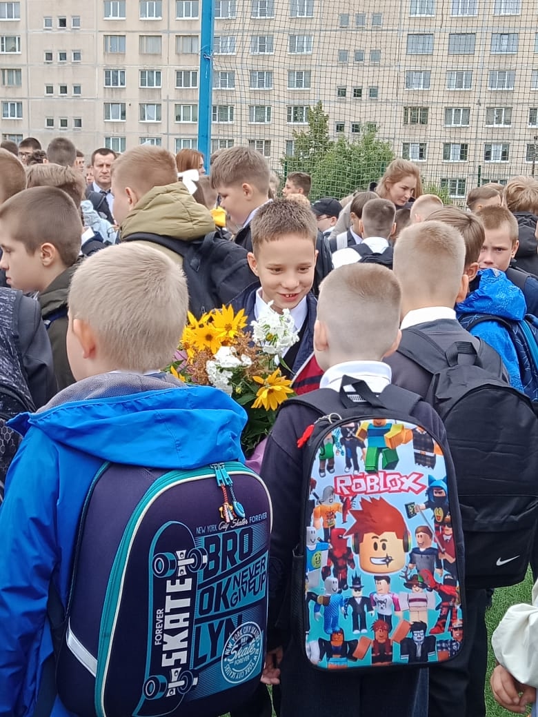 Вперёд, к новым горизонтам!